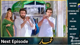 Khumar Episode 42 Latest promo teaser | Top Drama NA | Khumar Episode 41 Teaser promo | #khumar