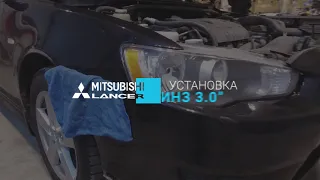 Установка биксеноновых линз Mitsubishi Lancer X