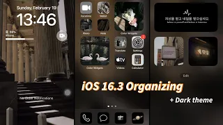 🖤 iOS 16.3 + Organizing my iPhone8 ( Dark theme ) #organizing  #iphone #iphone8