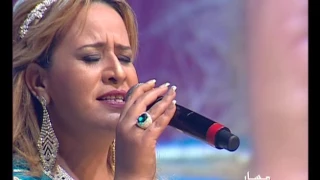 خديجة أطلس تكرم الراحل رويشة وتغني "إيناس إيناس" في "مسار"