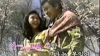 North Korean Pop Song  심장애 남는 사람　北朝鮮歌謡「心に残る人」