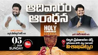 ||SUNDAY WORSHIP SERVICE || 05/05/2024 || Pastor.SAMUEL JACK || Ps.JOY VILAS KUMAR ||CPC CHURCH||