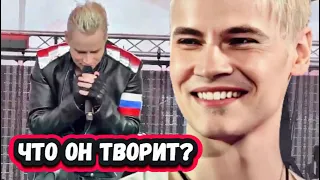 Все в шоке! 5 минут назад! SHAMAN сразил жителей Норильска своим невероятным голосом