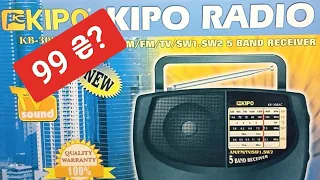 Розкриваю приховані можливості приймача KIPO KB-308AC. Що з ним не так?