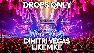 Dimitri Vegas & Like Mike Bringing The Madness 2017 "Reflections" [DROPS ONLY]