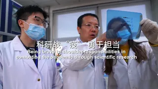 A race against time: Tsinghua Researchers