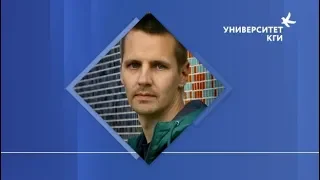 Город и данные // Кармацкий Андрей