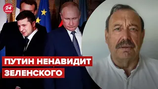 ⚡️⚡️ГУДКОВ: путин ненавидит Зеленского с первого дня президентства