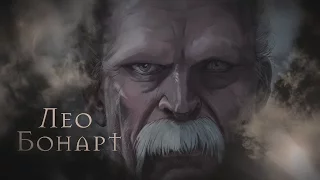 The Witcher: Лео Бонарт