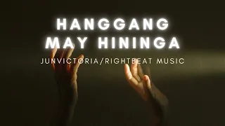 Hanggang May Hininga