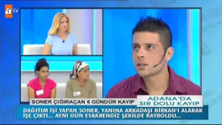 Müge Anlı ile Tatlı Sert 1434. Bölüm - atv