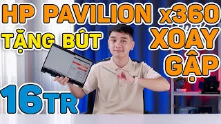 REVIEW HP Pavilion x360 14 (2023) - Xoay gập cảm ứng, Tặng bút, Giá từ 16 Triệu | LaptopWorld
