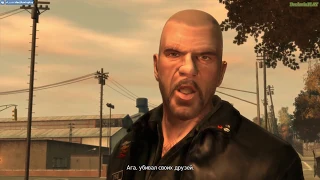 Играем в GTA 4 - TLaD - Случайные прохожие 2: Верить или не верить [Брайан Джереми]