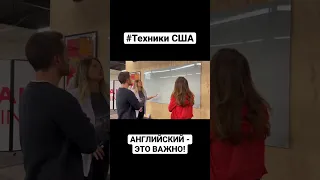 Обязательно ли Технику знать Английский язык?