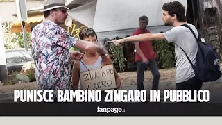 Punisce un bambino zingaro in pubblico, le reazioni dei passanti [Esperimento sociale]