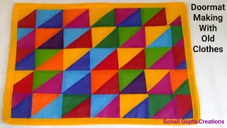 How To Make Doormat/Super Easy Doormat Idea/Paydan Banane Ka Tarika/Doormat Making At Home/door mat