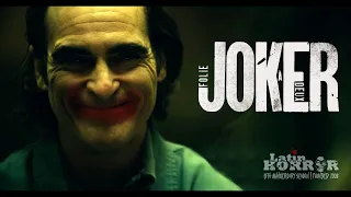 JOKER: Folie à Deux (2024) - Teaser Trailer | LATIN HORROR