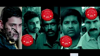 Ajay Kumar ips full movie