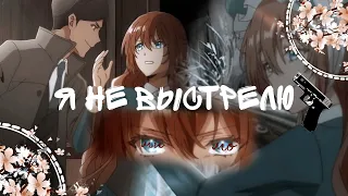 ‹‹Amv››||я не выстрелю мимо||›||невеста герцога по контракту||