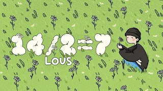 Lou$ - "14/2=7" ( Official Lyric Video )