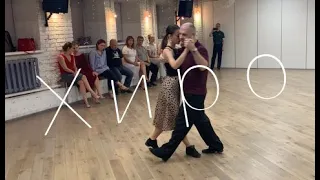 tangomagia.ru / разные хиро - уроки танго