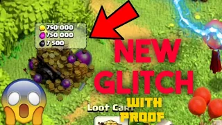 New loot cart glitch coc (unlimited loot/with proof) 2020