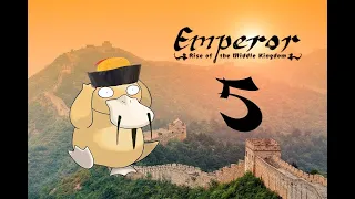 Emperor: Rise of the Middle Kingdom #5 Всё фигня, где рыбки?