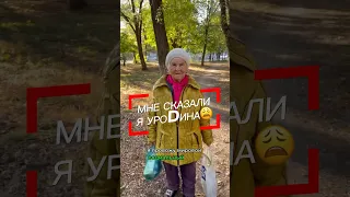 Добро возвращает веру в людей❤️