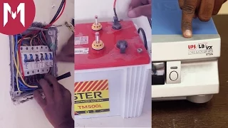 How to - Connect an Inverter at your home with Battery Backup