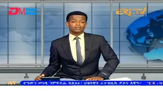 Evening News in Tigrinya for September 7, 2023 - ERi-TV, Eritrea