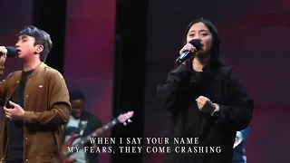 When I Say Your Name by Victory Worship Team May 20, 2023 4Pm