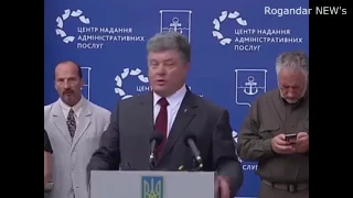 🔴ПЬЯНЫЙ ПОРОШЕНКО СНОВА НА ПУБЛИКЕ  ПОЗОР ЛИДЕРУ УКРАИНЫ