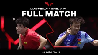 FULL MATCH | LIN Gaoyuan vs LIANG Jingkun | MS R16 | #SingaporeSmash 2023