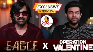 Ravi Teja and Varun Tej  Special Interview | Operation Eagle | #eagle | Vanitha TV