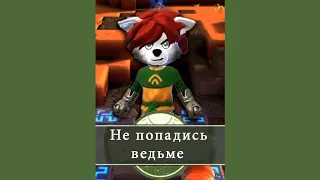 Не попадись ведьме в игре Портал Кнайтс. Portal Knights на канале РэдХэд. Озвучка Рэдхэд.