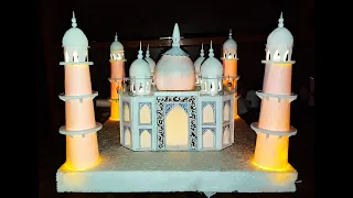 How To Make A Taj Mahal With Cardboard || Cardboard Miniature TajMahal