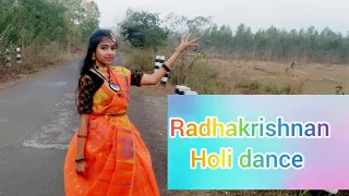 Radhakrishnan Holi special dance// Jahan Jahan Radhe wahan jayenge murari/ Dance cover