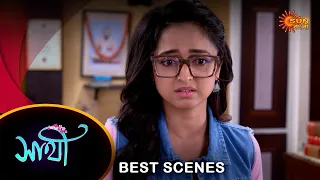 Saathi - Best Scene | 16 Apr 2024 | Full Ep FREE on Sun NXT | Sun Bangla