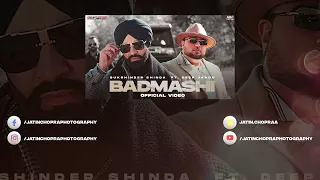BADMASHI : Sukshinder Shinda Ft. Deep Jandu | Concert Hall | DSP Edition Punjabi Song@jayceestudioz1