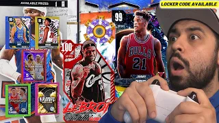 DO THIS! 2K Updated the Free Packs and People are Getting Free Dark Matters in NBA 2K24 MyTeam