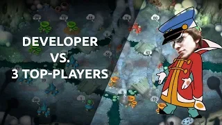 Mushroom wars 2 | Developer vs. 3 Top-Players! | Cheats OMG
