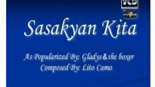 Sasakyan kita with lyrics