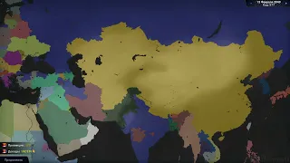 Китай в Европе (ч.1 ну или хз)