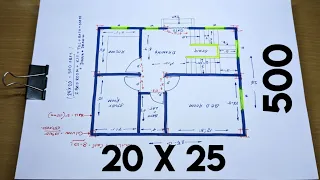 25*20 small house plan II 500 sqft ghar ka design II 25x20 house drawing