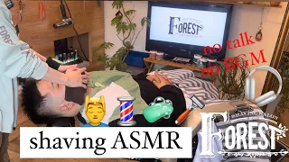 顔そりASMR🕴️シェービング💈 shaving🪒NO TALK🤫NO MUSIC➡️Relaxing & CalmingASMR Shaving In A "FOREST"シェービングサロン🌲