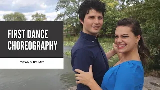 Surprise Wedding Dance Choreography to "Stand By Me" Mashup by Ben E. King and Prince Royce