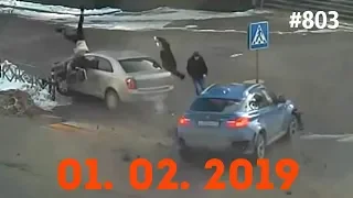 ☭★Подборка Аварий и ДТП/Russia Car Crash Compilation/#803/February 2019/#дтп#авария