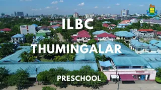 ILBC Schools