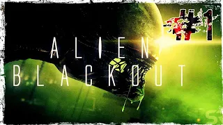 Alien: Blackout #1 где-то мы это уже видели