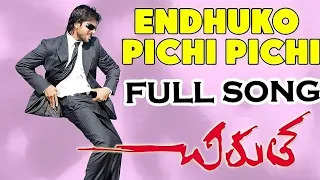 Endhuko Pichi Pichiga Full Video Song Hd Quality | Ramcharantej | Nehasharma | Chirutha